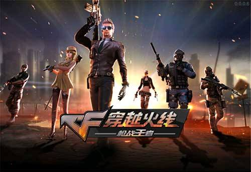 收集多少个烈龙觉醒石可以进行觉醒并获得寒霜烈龙?7月26日CF手游每日一题答案分享