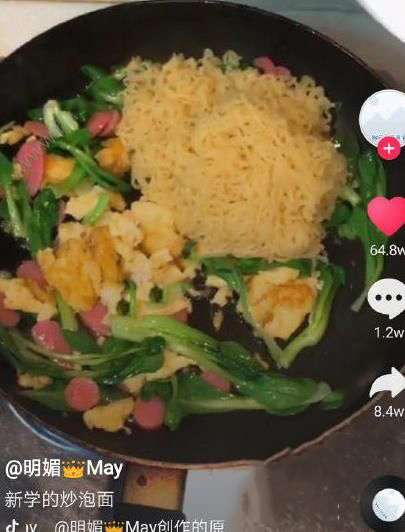 抖音炒方便面如何制作_炒方便面教程指导