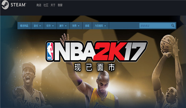 steam钱包如何进行充值？steam钱包充值方法介绍