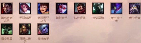 云顶之弈1金币棋子英雄有哪些_云顶之弈1金英雄属性介绍