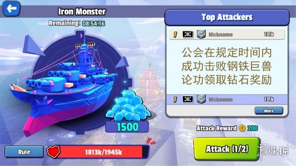 海盗法则游戏有哪些玩法？游戏玩法及特色介绍