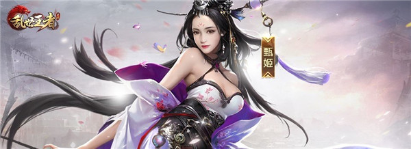 乱世王者金蝉脱壳怎么操作？金蝉脱壳使用技巧分享