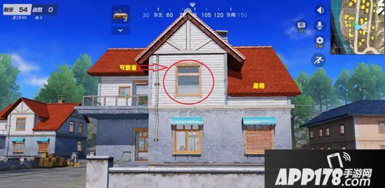 荒野行动上房顶怎么操作？登顶技巧分享