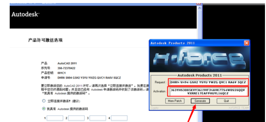 cad怎样进行激活？激活操作流程一览