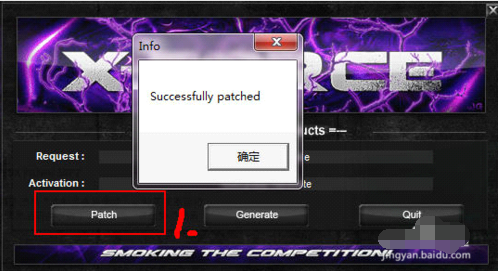 3Dmax 2014安装及怎么操作？进行安装流程一览