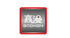 高漫手绘板快捷键怎么使用？快捷方式设置流程介绍