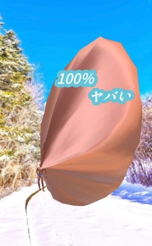 肌肉男GOGOGO安卓版