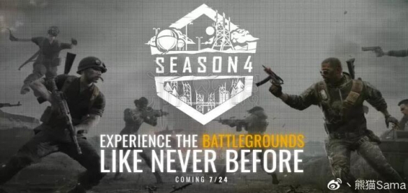 绝地求生大逃杀生存通行证有哪些奖励？生存通行证奖励介绍