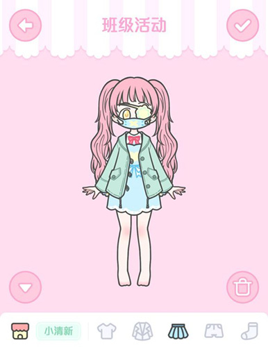 装扮少女班级活动如何三星过关？班级活动三星过关达成流程介绍