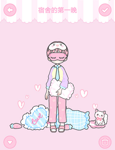 装扮少女宿舍的第一晚三星如何达成？宿舍的第一晚三星达成流程介绍 