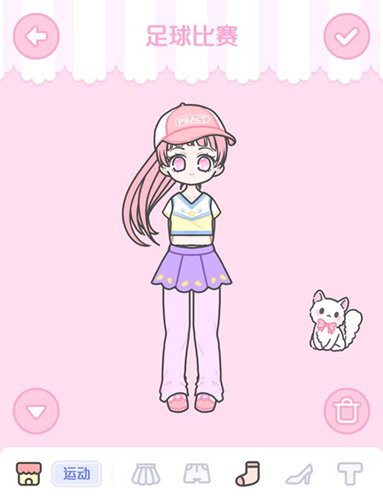 装扮少女足球比赛三星如何达成？足球比赛三星达成流程介绍