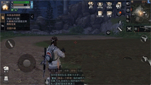 明日之后安保等级有哪些提升途径？安保等级提升途径介绍