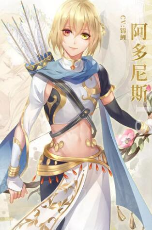 晨曦列车苏摩线he结局是什么？晨曦列车苏摩线he结局玩法分享