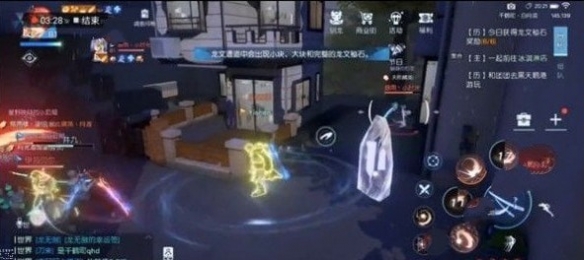 龙族幻想白月境何时开启？白月境具体开启时间介绍