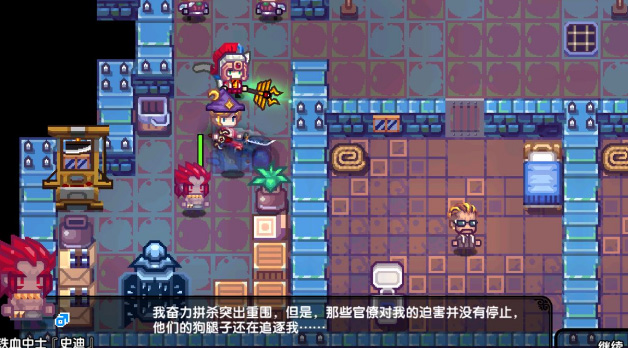 伊洛纳手游怎么合宠物？宠物详细合成方法条件一览