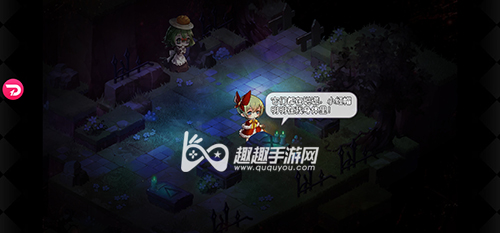 宝石研物语小红帽在什么地方？小红帽位置介绍