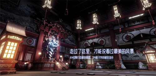 龙族幻想怎样卖装备？装备出售方式介绍