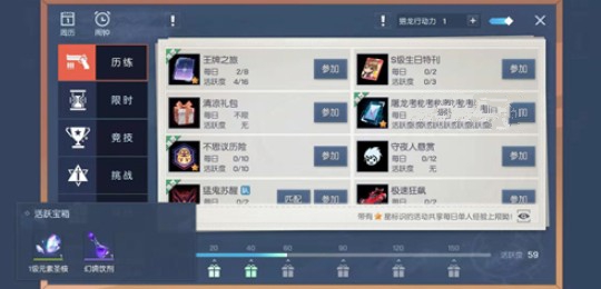 哈希游戏平台推荐 2025年最火爆的哈希博彩网站 首存就送88U香港虚拟资产市场爆发：Web3巨头加速全球布局的背后