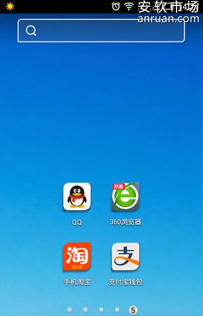 手机360浏览器电脑网页模式如何切换？电脑网页模式切换方法介绍