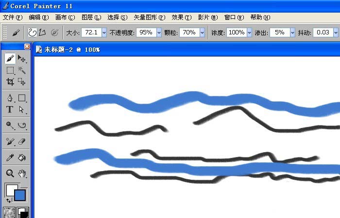 painter画笔工具怎么制作曲线？画笔工具绘制曲线流程图文一览