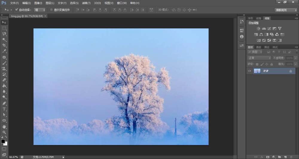 PS怎么设计风景图加上飞雪效果？制作飞雪效果教程分享