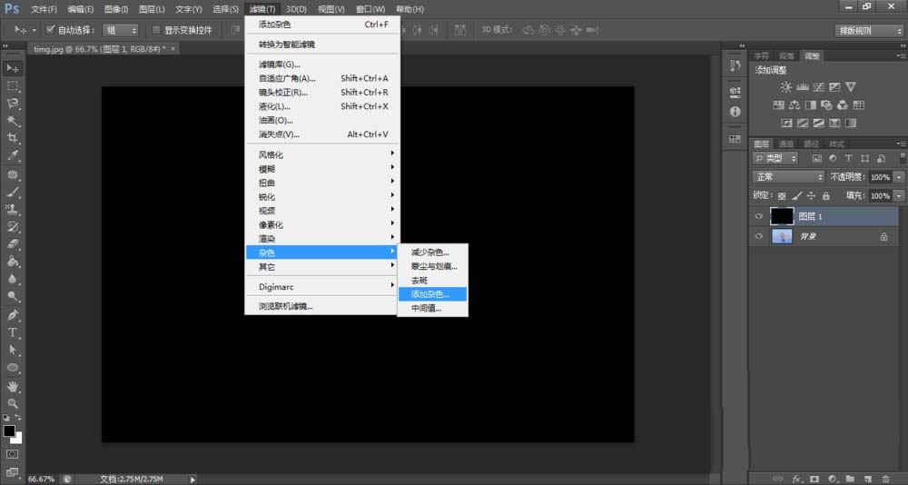 PS怎么设计风景图加上飞雪效果？制作飞雪效果教程分享