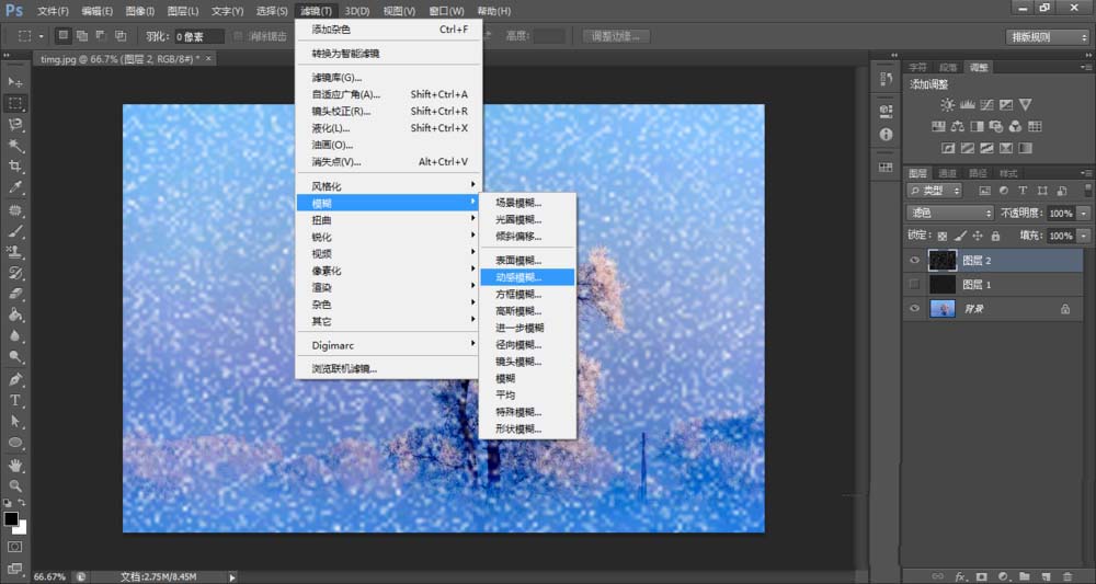 PS怎么设计风景图加上飞雪效果？制作飞雪效果教程分享