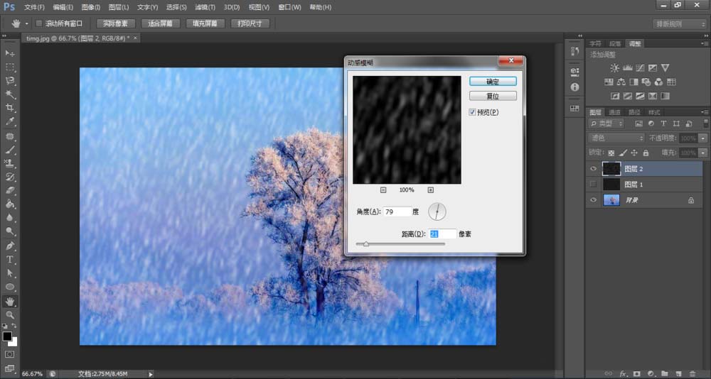 PS怎么设计风景图加上飞雪效果？制作飞雪效果教程分享