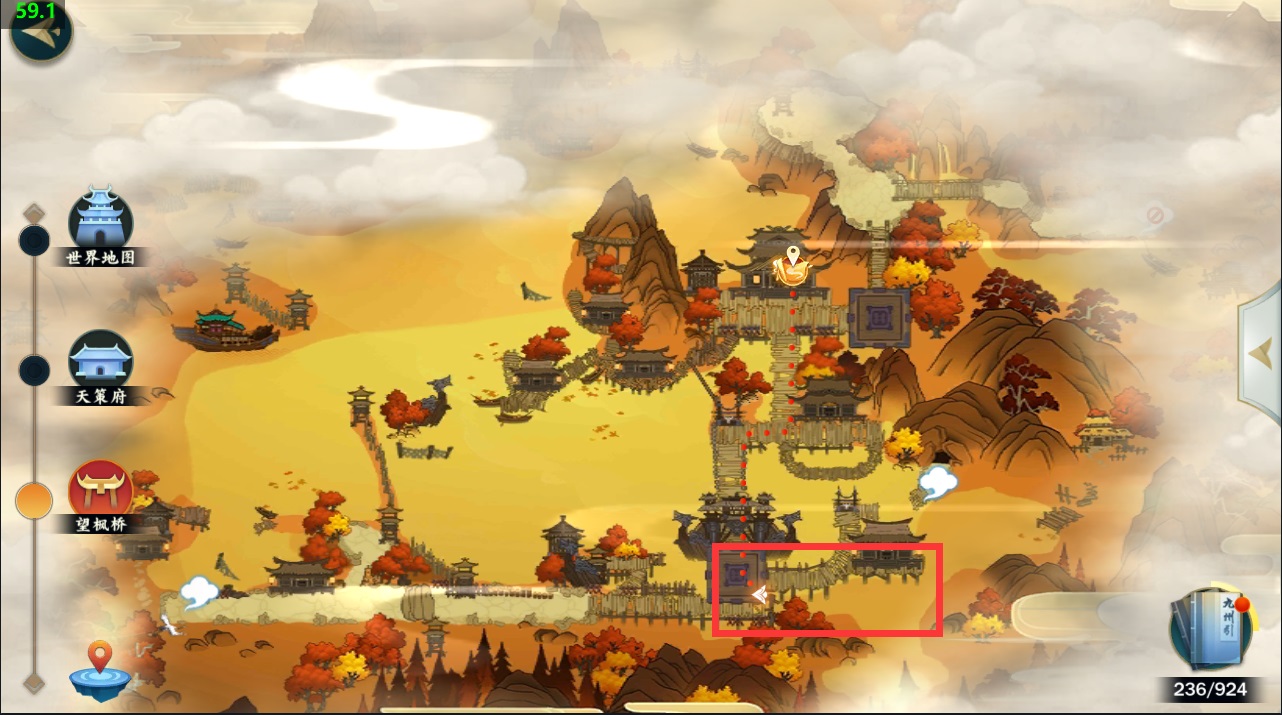 剑网3指尖江湖救人心切任务触发条件是什么？救人心切任务触发条件及位置介绍