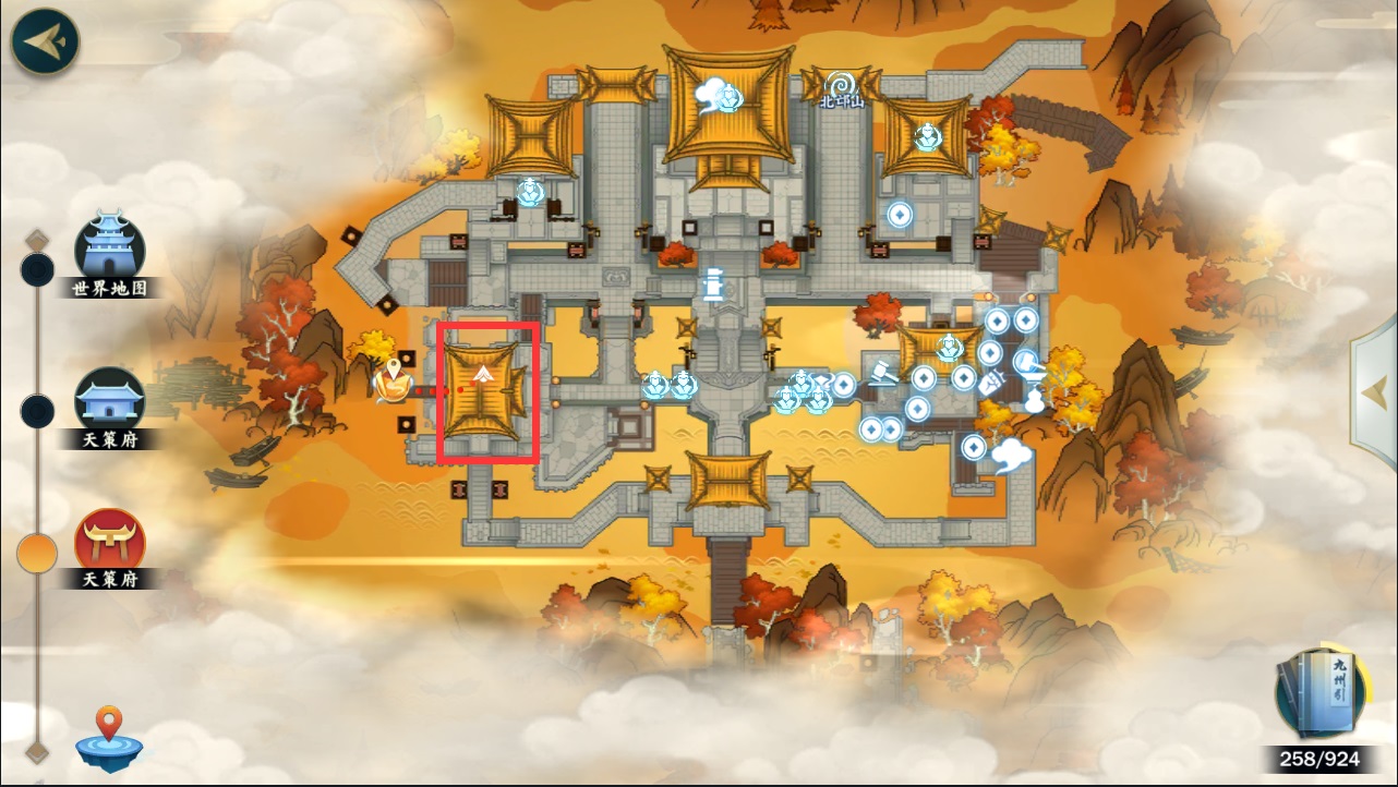 剑网3指尖江湖绝境商机任务如何触发？绝境商机任务触发条件介绍