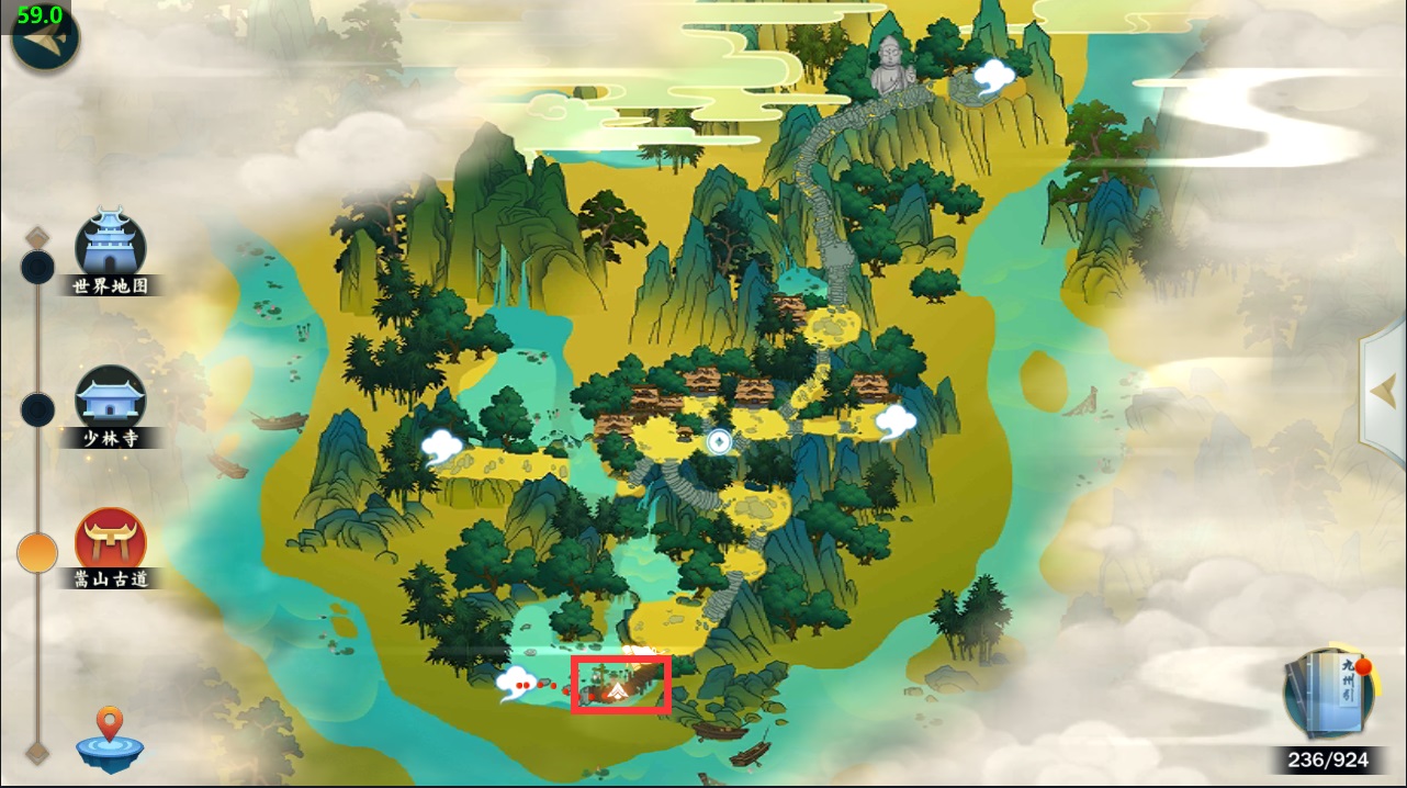 剑网3指尖江湖一声一世下任务如何触发？一声一世下任务触发条件及位置介绍