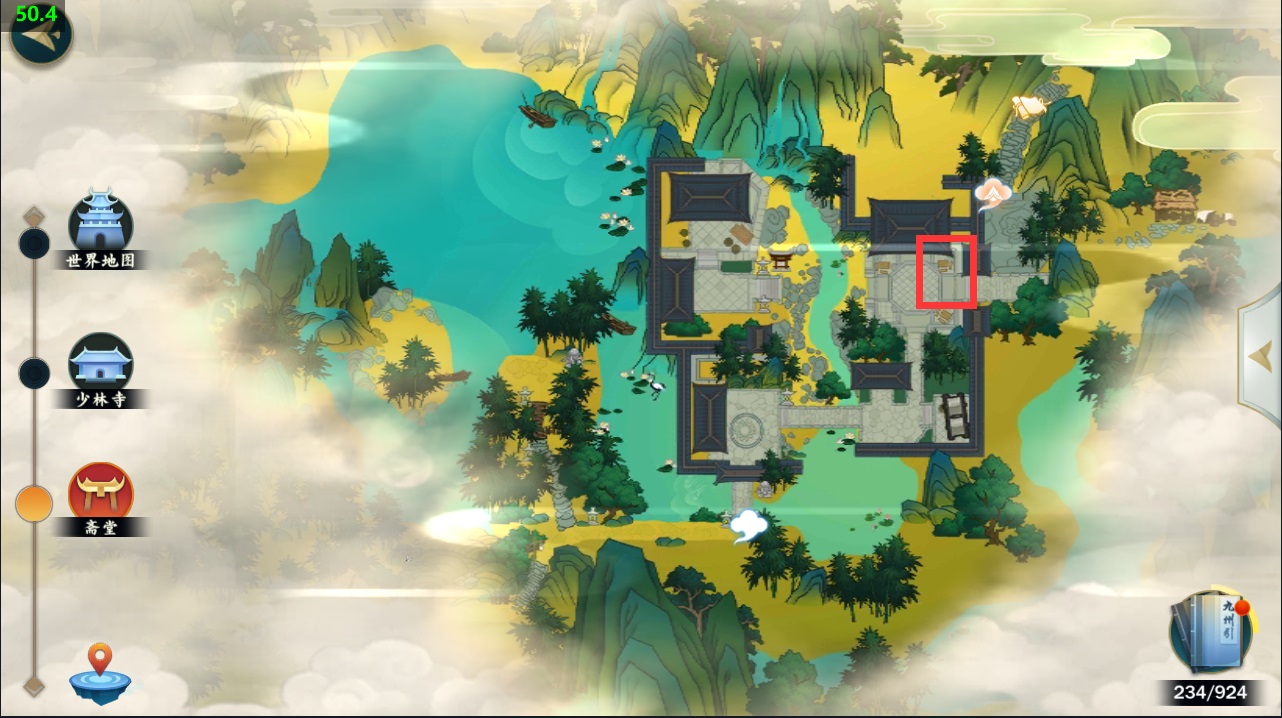 剑网3指尖江湖年少不识愁滋味任务如何触发？少不识愁滋味任务触发条件及触发位置介绍