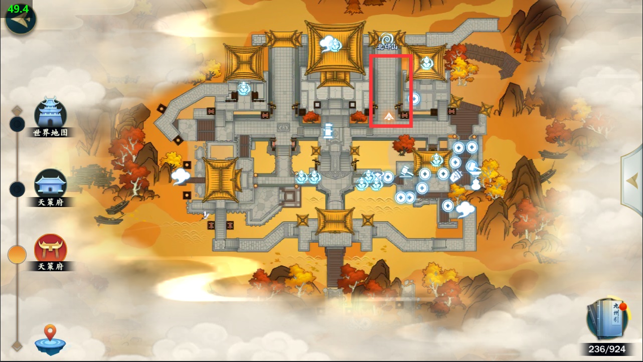 剑网3指尖江湖识人知人任务在哪接？识人知人任务接取位置介绍