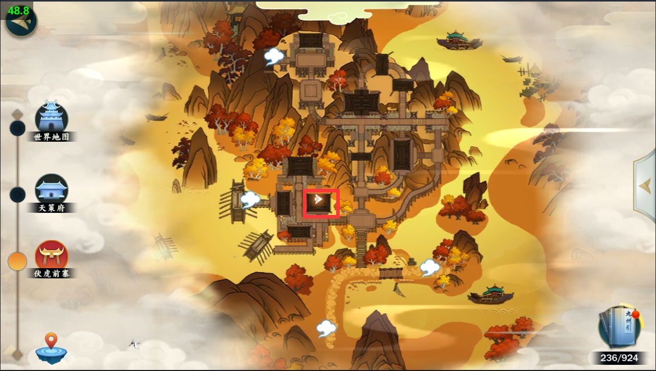 剑网3指尖江湖苟且偷生任务如何完成？苟且偷生任务完成方法介绍