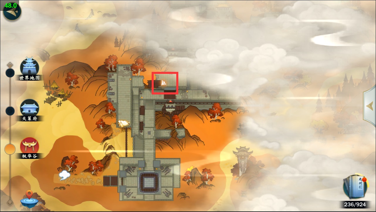 剑网3指尖江湖冷面刀锋任务如何触发？冷面刀锋任务触发条件介绍