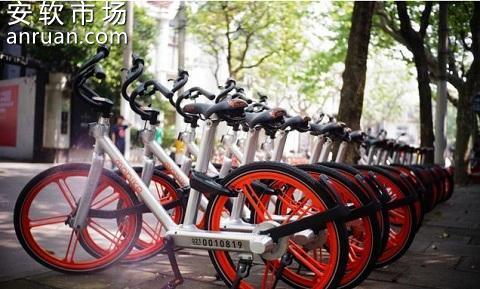 共享单车哪些比较好_共享单车收费规则介绍