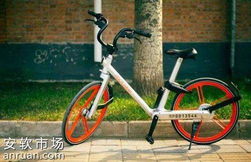 摩拜红包可以提现吗？摩拜红包提现操作方法介绍