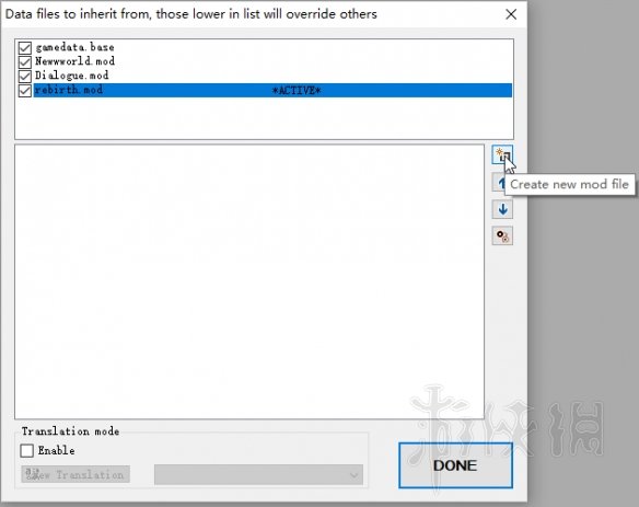 剑士npc如何创建？npc创建流程介绍