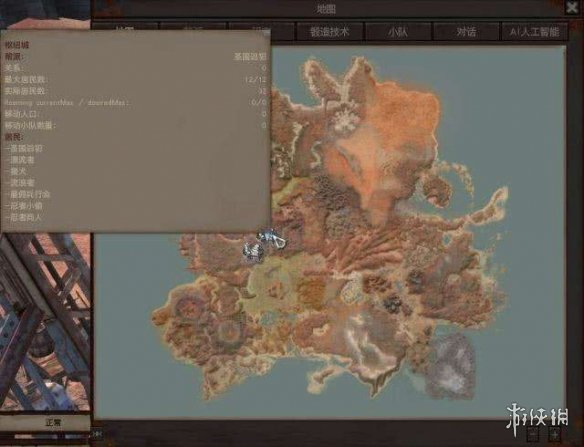 剑士结盟有哪些作用？结盟作用及结盟技巧介绍