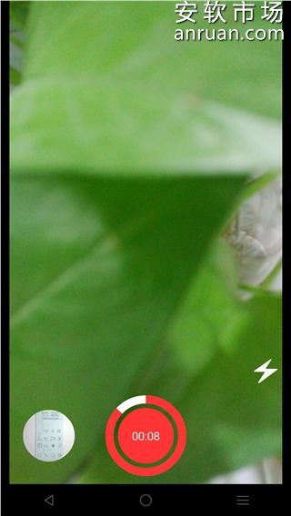 视频美化Artisto好用吗_视频美化Artisto下载地址一览