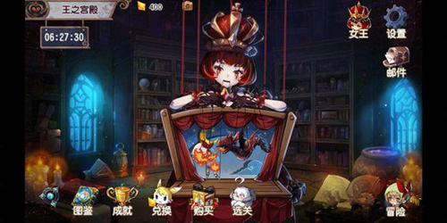 宝石研物语血缘之证二周目玩偶屋是什么密码？二周目玩偶屋密码一览