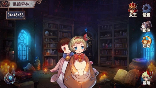 宝石研物语血缘之证时空回廊怎么玩？血缘之证时空回廊通关技巧分享