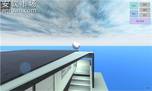 宫殿笔记好用吗？宫殿笔记app下载使用攻略