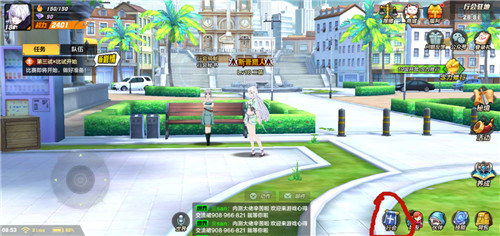 猎人手游加入行会有什么好处？行会好处及加入方法介绍