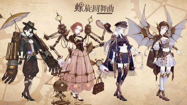 螺旋圆舞曲琳娜的舞会装扮如何搭配？琳娜的舞会装扮搭配流程介绍