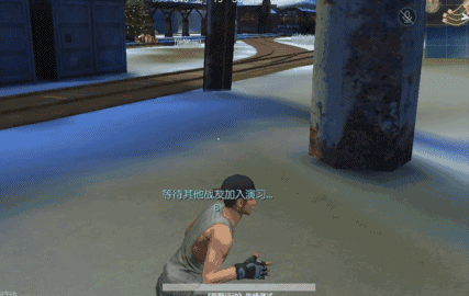 荒野行动雪天模式有哪些需要注意的？雪天模式玩法及技巧介绍