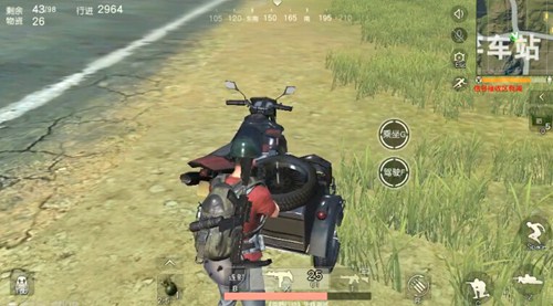 荒野行动三轮车好用吗？三轮车优缺点评分享