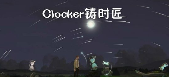 铸时匠神闪避成就怎么做？神闪避成就完成方法介绍