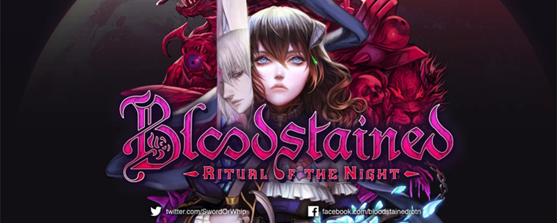 赤痕夜之仪式怎么获得狮子的毛皮？狮子的皮毛获取方法一览