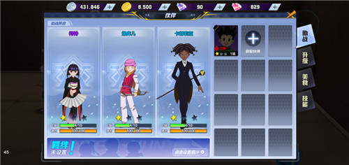 猎人手游伙伴系统怎么玩？伙伴助战简单教程分享+